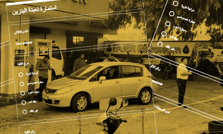 صورة تعبيرية