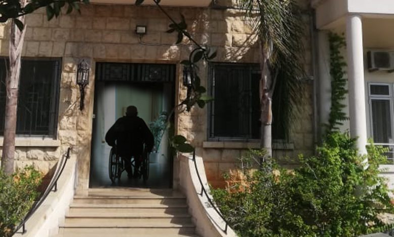 دور رعاية المسنين في لبنان