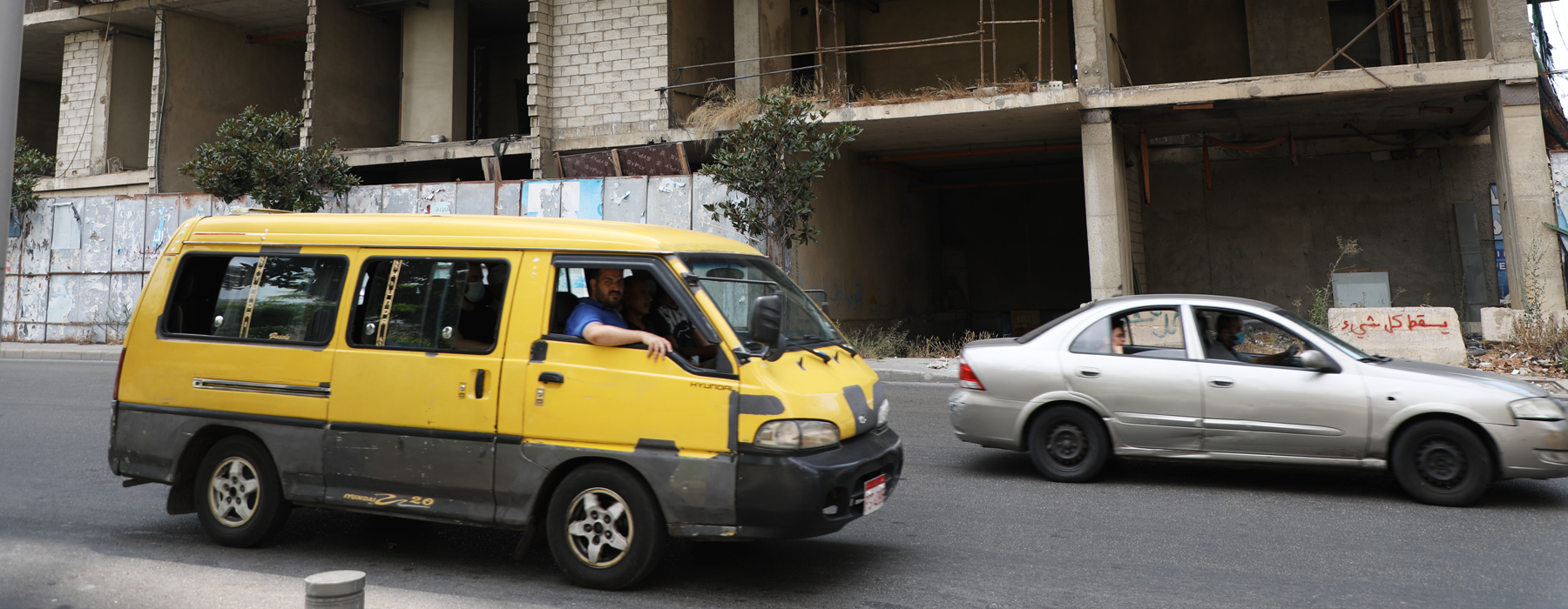 النقل المشترك في لبنان